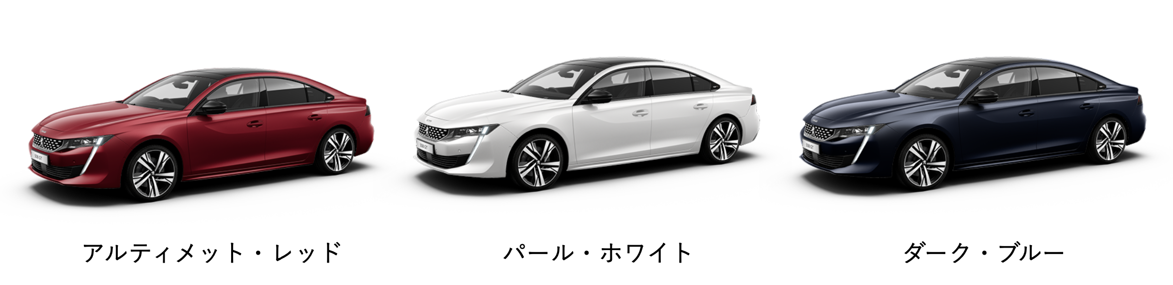 スクリーンショット 2020-10-15 20.42.48