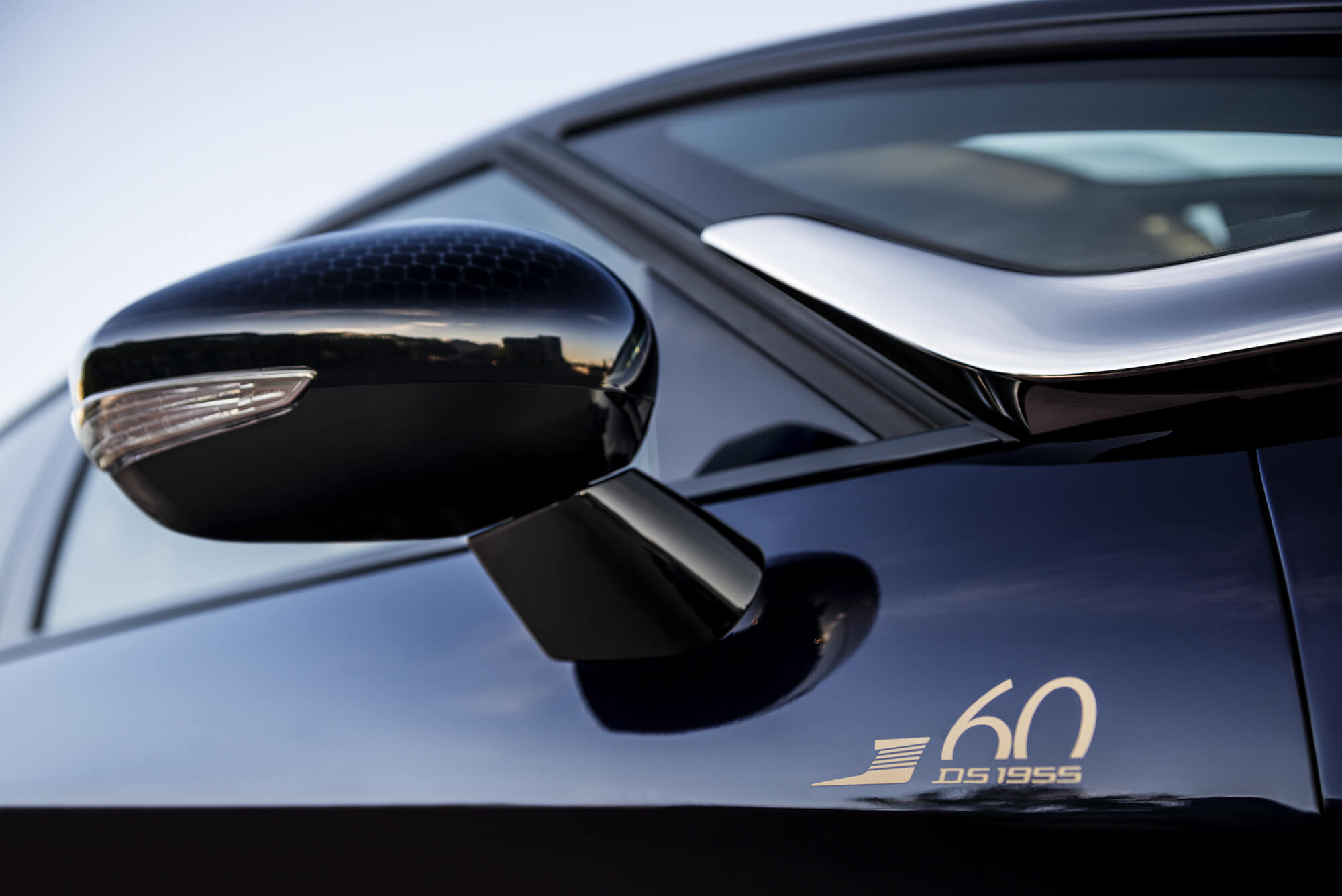 DS EDITION 1955」を限定発売 ブランド誕生60周年を記念した限定