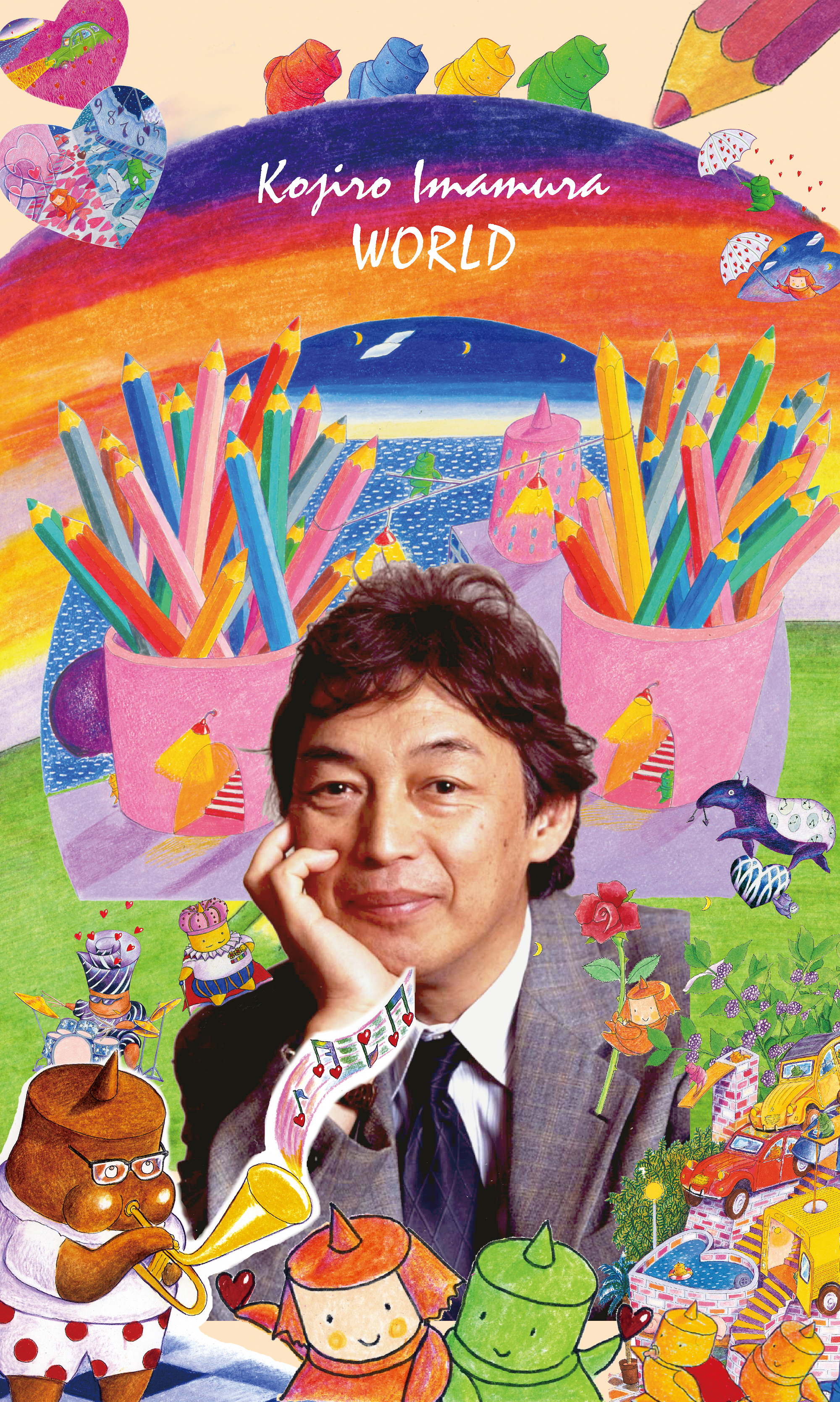 専用ページ／6月17日まで 文具女子博ポップアップイベントが博多で開催 | TikTok