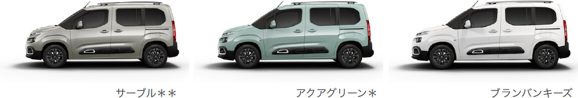 CITROEN_BERLINGO_DEBUT_EDITION_image_05