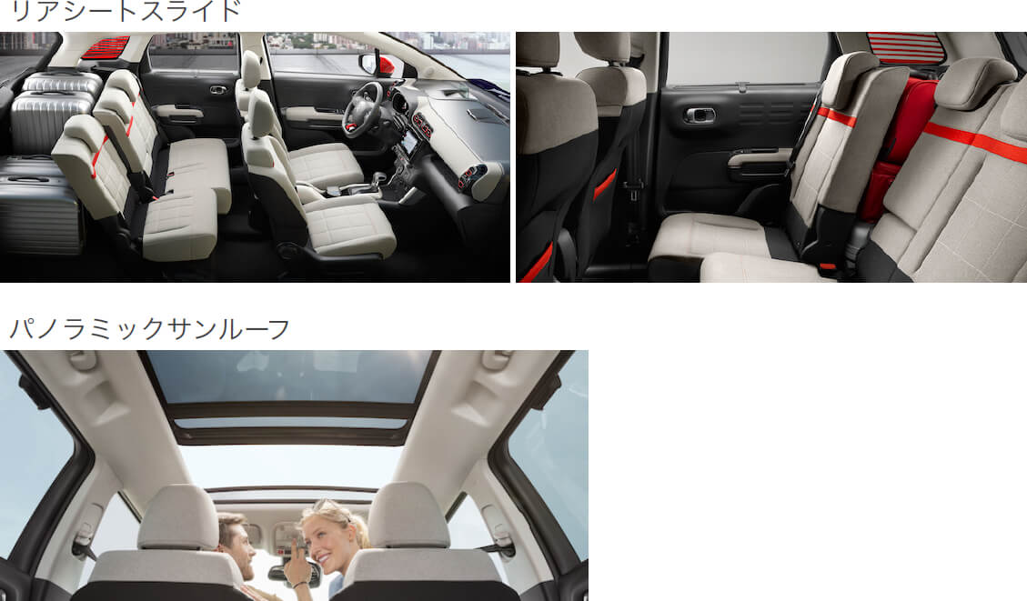 CITROEN_C3AIRCROSS_SUV_image_03