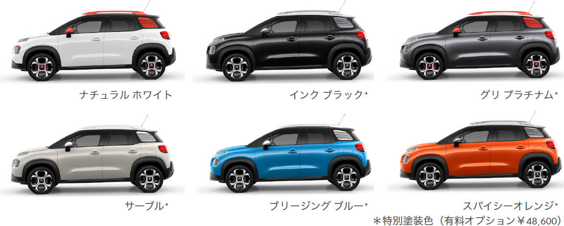 CITROEN_C3AIRCROSS_SUV_image_04