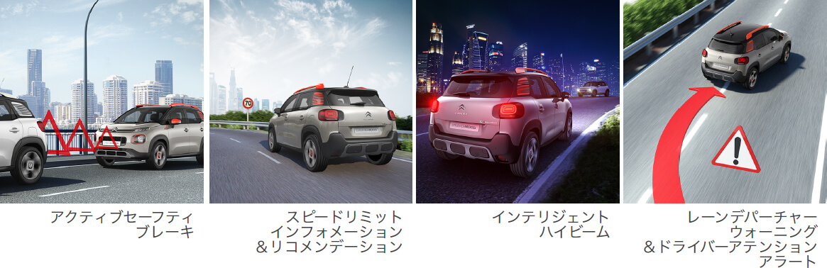 CITROEN_C3AIRCROSS_SUV_image_12
