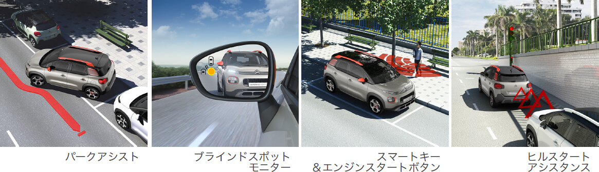 CITROEN_C3AIRCROSS_SUV_image_13
