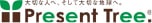 Present_Tree_logo