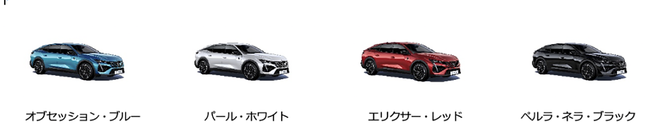 スクリーンショット 2023-06-20 12.58.52