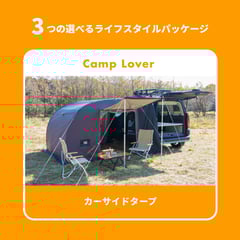 SP_Slider – 5