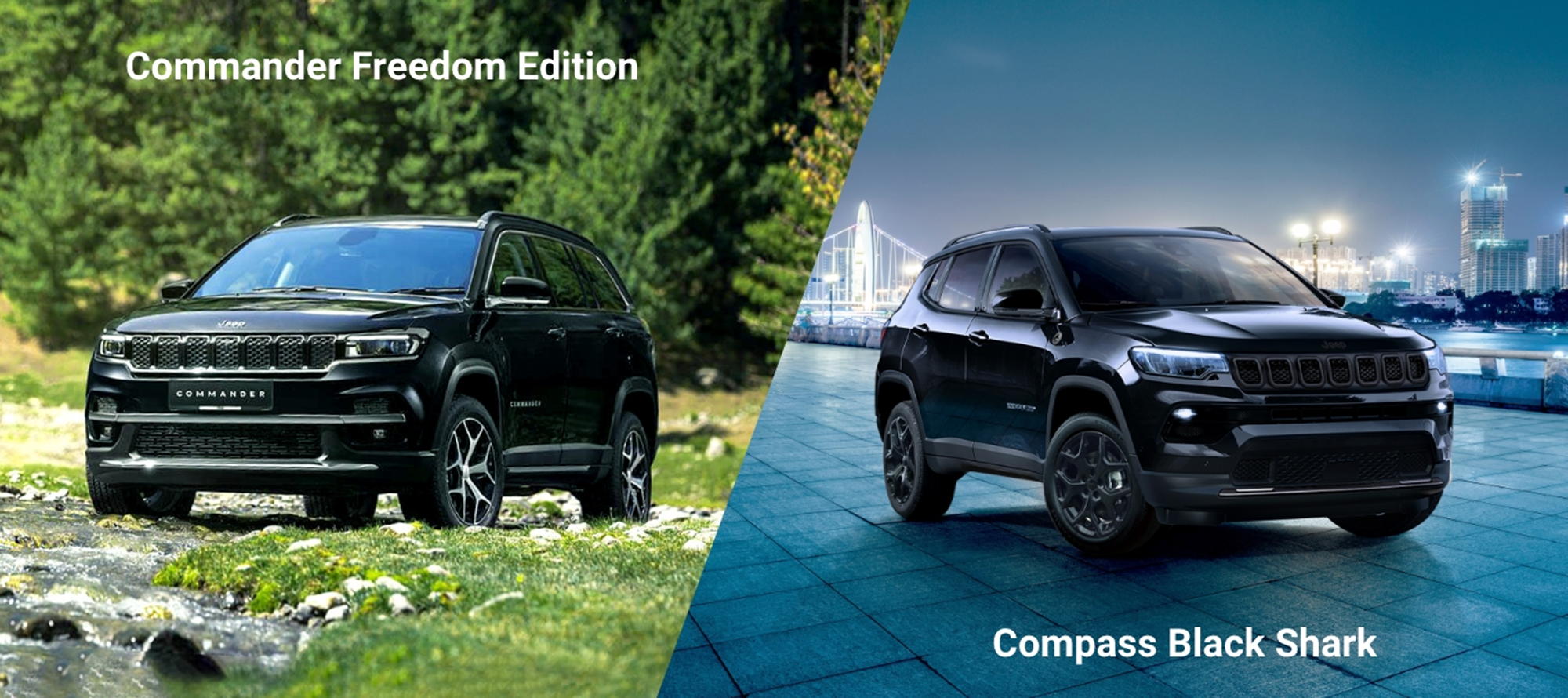 ジープ 限定車 「Jeep® Commander Freedom Edition」発売 ジープ 限定車 「Jeep® Commander Freedom Edition」発売